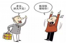 大邑企业清欠服务